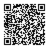 qrcode:https://www.thegabon.com/nsr-le-salaire-des-fonctionnaires-gabonais-revalorise-de-30-au,1156
