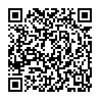 qrcode:https://www.thegabon.com/la-marine-libyenne-sauve-301-immigrants-dont-l-embarcation,3706