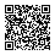 qrcode:https://www.thegabon.com/jean-marc-ekoh-d-instituteur-a-poigne-a-homme-politique,6647