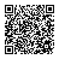qrcode:https://www.thegabon.com/crise-dans-l-education-la-commission-tripartite-arrache-un,11400