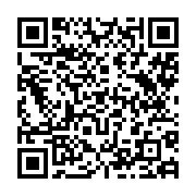 qrcode:https://www.thegabon.com/gabon-un-crash-informatique-de-la-seeg-plonge-le-grand,12055