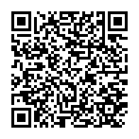 qrcode:https://www.thegabon.com/coronavirus-le-bilan-epidemiologique-du-gabon-au-6-septembre,991