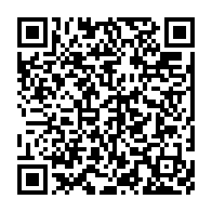 qrcode:https://www.thegabon.com/libye-vs-gabon-les-pantheres-arriveront-elles-a-battre-les,6161
