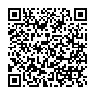 qrcode:https://www.thegabon.com/maganga-moussavou-reconnait-la-victoire-de-jean-ping-a-la,2156