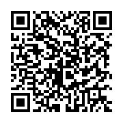qrcode:https://www.thegabon.com/gabon-ordre-public-rigueur-economique-et-vaste-refonte,11593