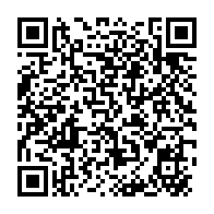 qrcode:https://www.thegabon.com/apres-2-mois-de-travaux-les-parlementaires-de-la-transition-du,8530