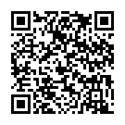 qrcode:https://www.thegabon.com/gabon-les-failles-methodologiques-du-plan-national-de,11748