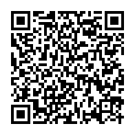 qrcode:https://www.thegabon.com/windows-9-de-nouvelles-fuites-devoilent-les-nouveautes-probables,348
