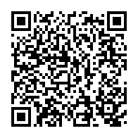 qrcode:https://www.thegabon.com/boxe-une-nouvelle-cuvee-de-juges-arbitres-bientot-sur-les-rings,513
