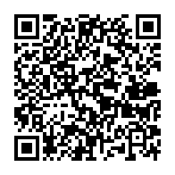 qrcode:https://www.thegabon.com/l-opposant-daniel-mengara-fustige-les-dons-de-la-famille-bongo-a,1217