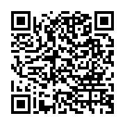 qrcode:https://www.thegabon.com/yaka-la-video-de-l-artiste-gospel-gabonais-tadja-enfin,5761
