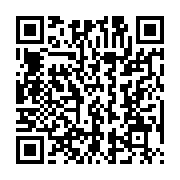 qrcode:https://www.thegabon.com/allegement-du-confinement-les-celebrations-religieuses,513