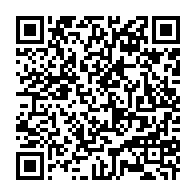 qrcode:https://www.thegabon.com/la-police-gabonaise-gaze-des-syndicalistes-au-siege-de-leur,4375