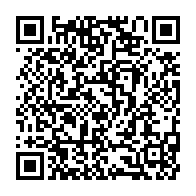 qrcode:https://www.thegabon.com/la-communaute-internationale-invitee-a-la-realisation-des,1766