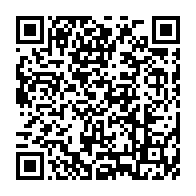 qrcode:https://www.thegabon.com/le-gabon-va-reviser-le-statut-legislatif-d-huissier-de-justice,208
