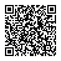 qrcode:https://www.thegabon.com/les-pantheres-du-gabon-en-passe-de-changer-d-equipementier-apres,8727