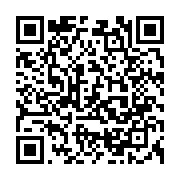 qrcode:https://www.thegabon.com/un-prophete-congolais-predit-la-mort-de-deux-autorites,7553