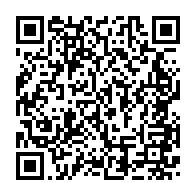 qrcode:https://www.thegabon.com/ckilsenpensent-la-suppression-de-la-bourse-scolaire-aux-eleves,6410