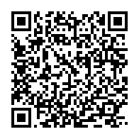 qrcode:https://www.thegabon.com/le-collectif-des-jeunes-artistes-gabonais-psya-sort-l-e-p,1152