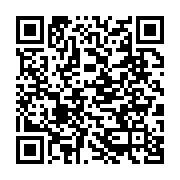 qrcode:https://www.thegabon.com/martial-le-tueur-en-serie-de-plusieurs-jeunes-femmes-a,4492