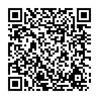 qrcode:https://www.thegabon.com/ouganda-l-oms-donne-son-feu-vert-pour-des-essais-cliniques-de-3,1543