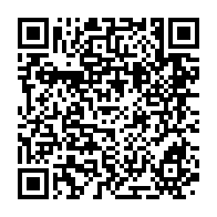 qrcode:https://www.thegabon.com/jumeaux-morts-nes-disparus-le-chul-confirme-les-faits-une,3697