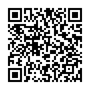 qrcode:https://www.thegabon.com/ceca-gadis-un-nouveau-chapitre-de-croissance-et-de,9328