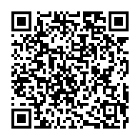 qrcode:https://www.thegabon.com/la-jurisprudence-sarkozyste-et-hollandaise-bientot-applicable-a,3430