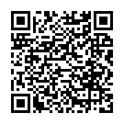 qrcode:https://www.thegabon.com/transports-en-commun-le-leger-mieux-de-la-sogatra,777