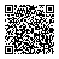 qrcode:https://www.thegabon.com/revision-de-la-liste-electorale-au-gabon-le-ministere-de-l,9801