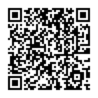 qrcode:https://www.thegabon.com/mesures-d-austerite-4-ministres-du-gouvernement-gabonais-devant,3798