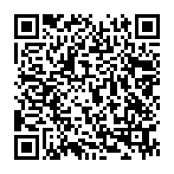 qrcode:https://www.thegabon.com/coronavirus-le-bilan-epidemiologique-du-gabon-au-3-fevrier-2022,1209