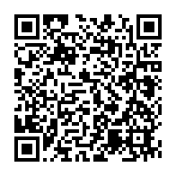 qrcode:https://www.thegabon.com/des-cartes-d-assures-cnamgs-et-des-actes-de-naissance-pour-les,4044