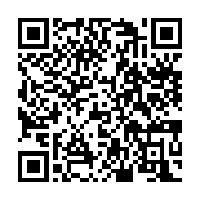qrcode:https://www.thegabon.com/le-national-foot-gabonais-draine-de-moins-en-moins-de,1060