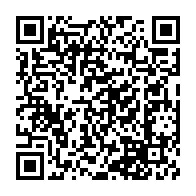 qrcode:https://www.thegabon.com/gabon-18-ministres-contraints-de-demissionner-ejectes-9-supers,11152