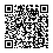 qrcode:https://www.thegabon.com/ogooue-ivindo-une-battue-autorisee-apres-deux-meurtres,7579