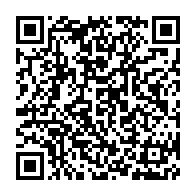 qrcode:https://www.thegabon.com/areva-assignee-a-solder-la-lourde-ardoise-des-indemnisations-des,1577