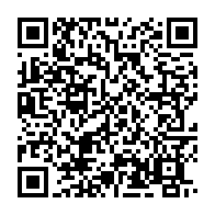 qrcode:https://www.thegabon.com/le-gabon-refute-les-rumeurs-de-frictions-avec-le-fmi-sur-l,3493