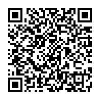 qrcode:https://www.thegabon.com/accords-d-angondje-quelques-lignes-de-l-accord-entre-majorite-et,2837