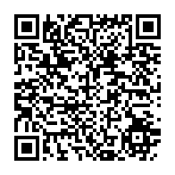qrcode:https://www.thegabon.com/botswana-etat-d-urgence-sanitaire-face-a-une-grave-penurie-de,2522