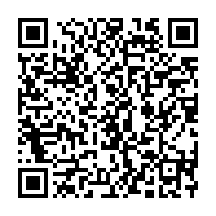 qrcode:https://www.thegabon.com/lesotho-vs-gabon-ce-mardi-les-pantheres-vont-elles-enfin-rugir-d,9533