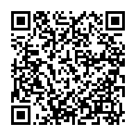 qrcode:https://www.thegabon.com/17-ans-apres-les-assassins-de-l-artiste-gabonais-serge-egniga,5379