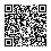 qrcode:https://www.thegabon.com/emprisonnement-de-serge-maurice-mabiala-ces-soutiens-s,1362