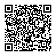 qrcode:https://www.thegabon.com/une-plainte-au-nom-du-peuple-gabonais-et-de-nombreuses-questions,553
