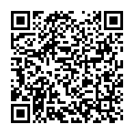 qrcode:https://www.thegabon.com/greve-des-enseignants-le-gouvernement-gabonais-legitime-sur-les,11382
