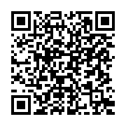 qrcode:https://www.thegabon.com/l-union-nationale-annonce-sa-participation-aux-futures,3411