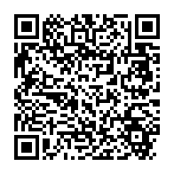 qrcode:https://www.thegabon.com/tournee-republicaine-ali-bongo-serait-il-deja-en-campagne-avant,7924