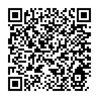 qrcode:https://www.thegabon.com/exclusif-la-famille-de-blaise-wada-livre-sa-part-de-verite-sur,3597