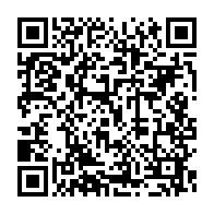 qrcode:https://www.thegabon.com/ali-bongo-pourrait-regagner-le-gabon-dans-les-prochaines-heures,4130