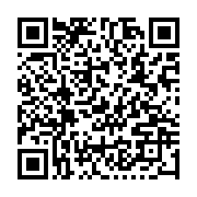 qrcode:https://www.thegabon.com/on-a-trouve-le-parfait-sosie-d-ali-bongo,4387